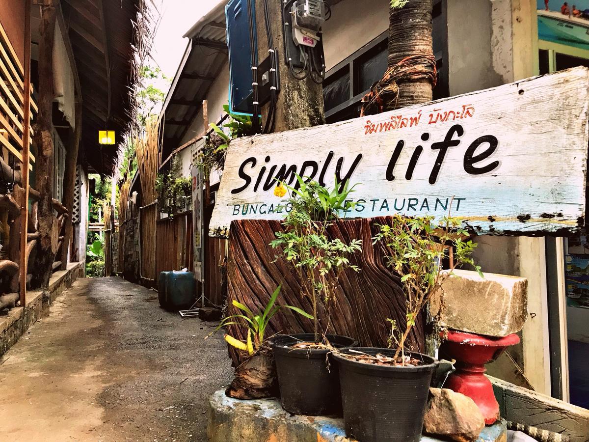 Simply Life Bungalow Ko Lanta エクステリア 写真